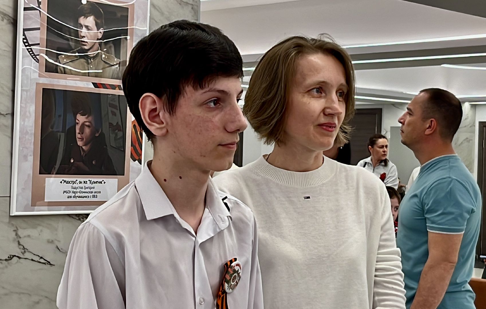 наро-фоминск, наро-фоминский городской округ,  Оживший кадр , 80 лет победы,образование подмосковья,