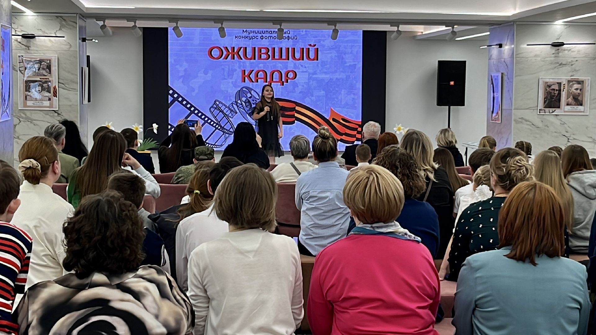 наро-фоминск, наро-фоминский городской округ,  Оживший кадр , 80 лет победы,образование подмосковья,