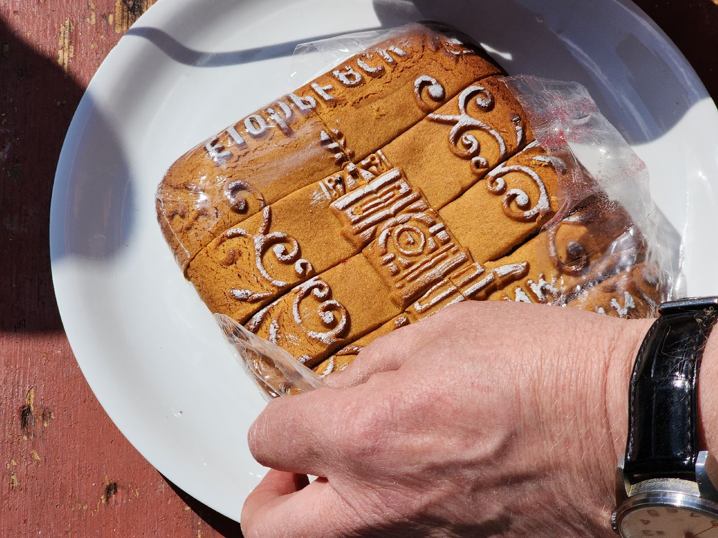 Егорьевск, Московская область, Подмосковье,
