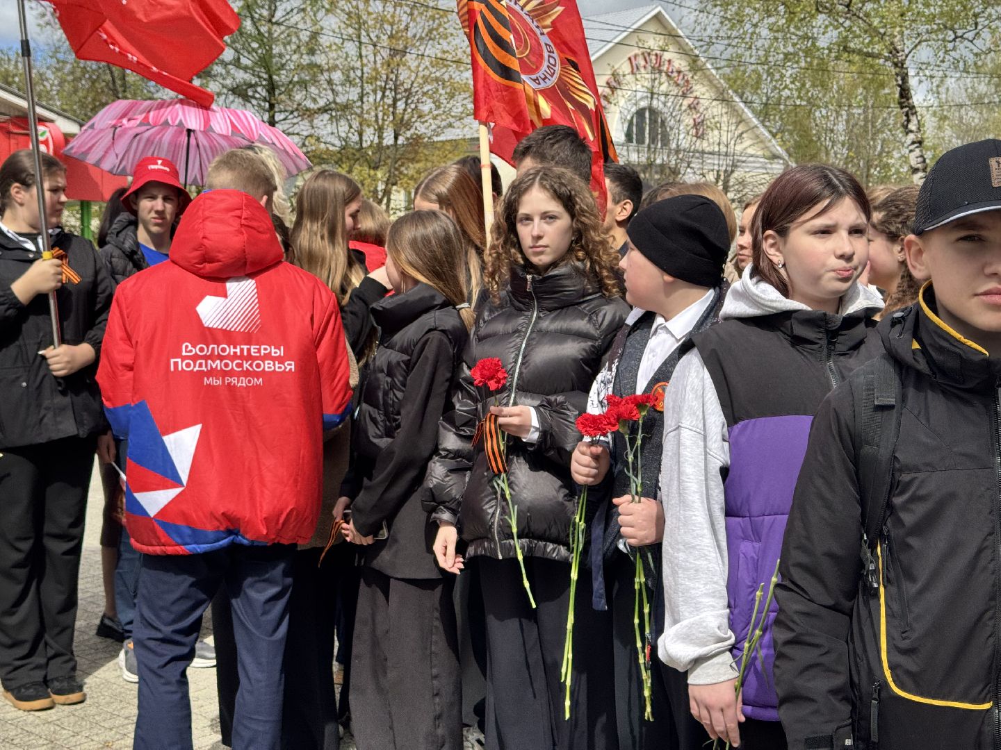 шаховская, митинг памяти, возложение цветов,