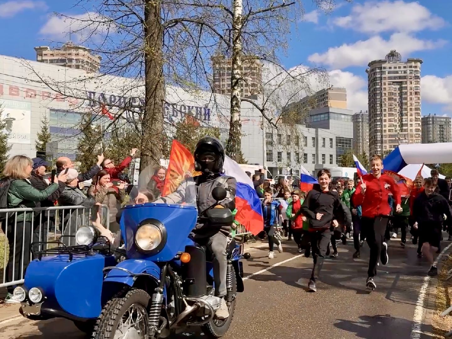 раменское, массовый забег, день победы, флешмоб,