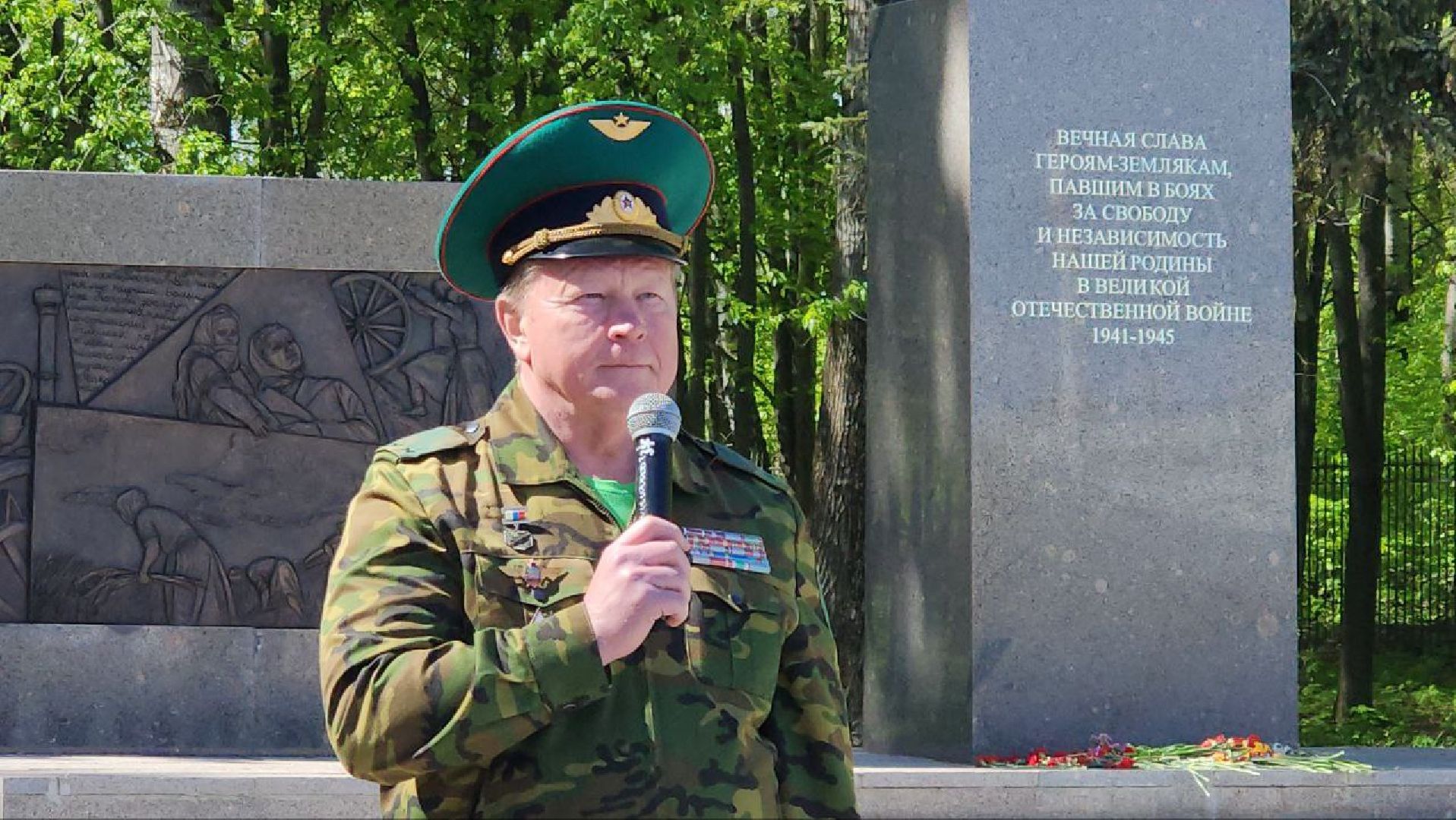 ВахтаПамяти #АллеяСлавы #ПомнимГордимся, Луховицы,