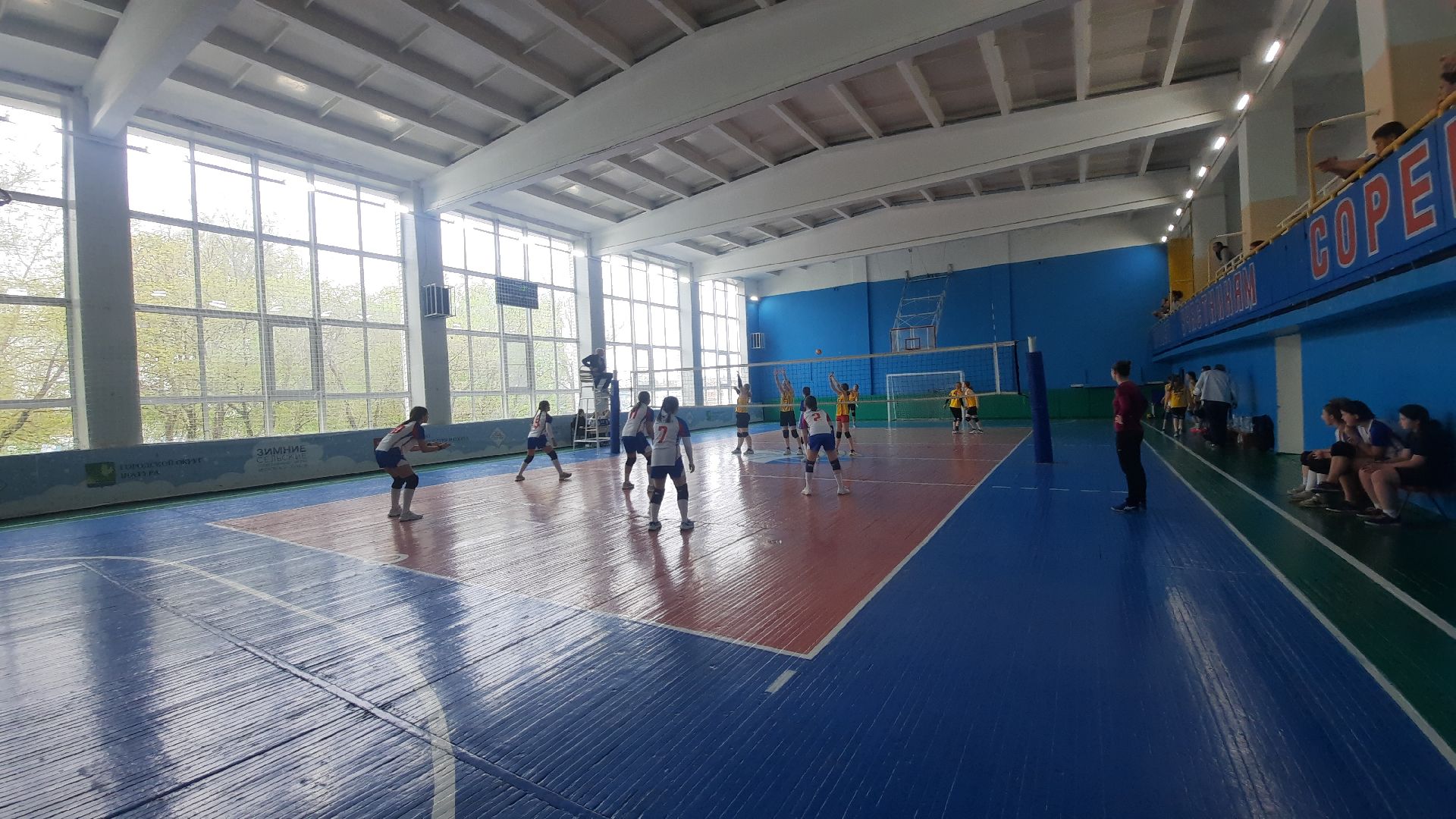 спорт, волейбол, женский, Шатура, Энергия