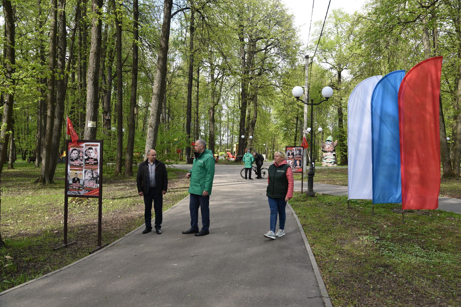 лотошино, лотошинский парк, день победы,