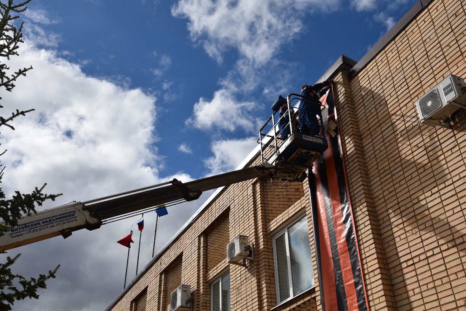 лотошино, день победы, украшение города,