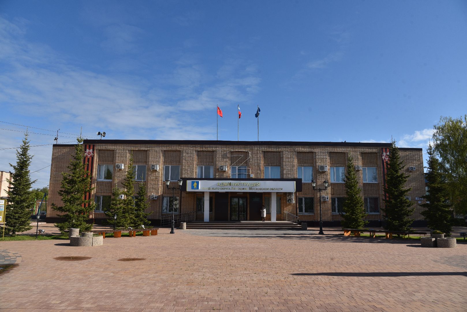 лотошино, день победы, украшение города,