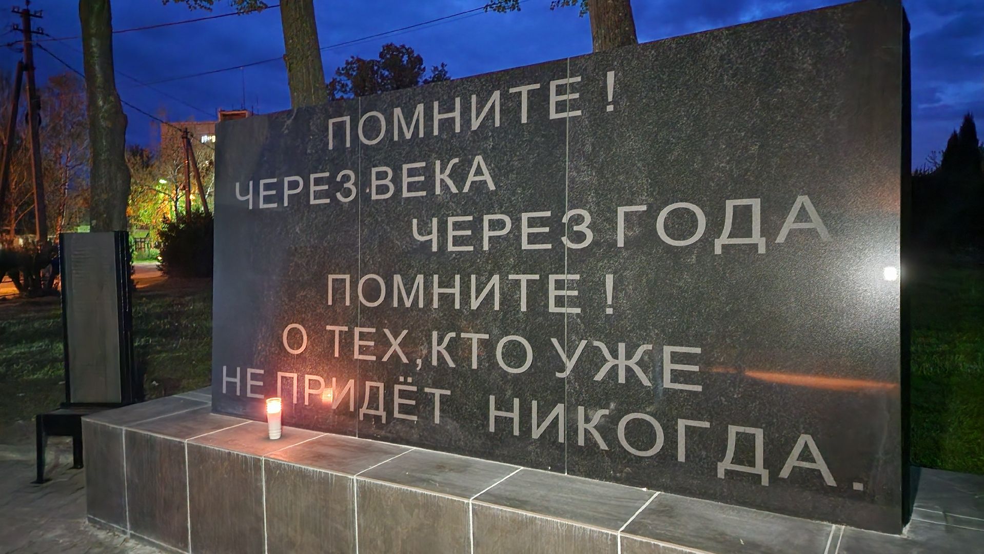 ступино, день победы, эстафета памяти,