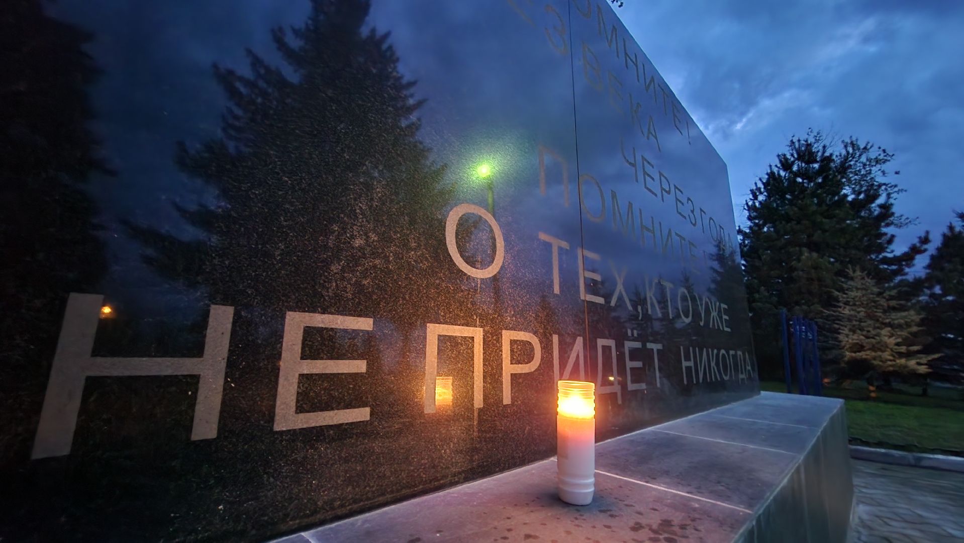 ступино, день победы, эстафета памяти,