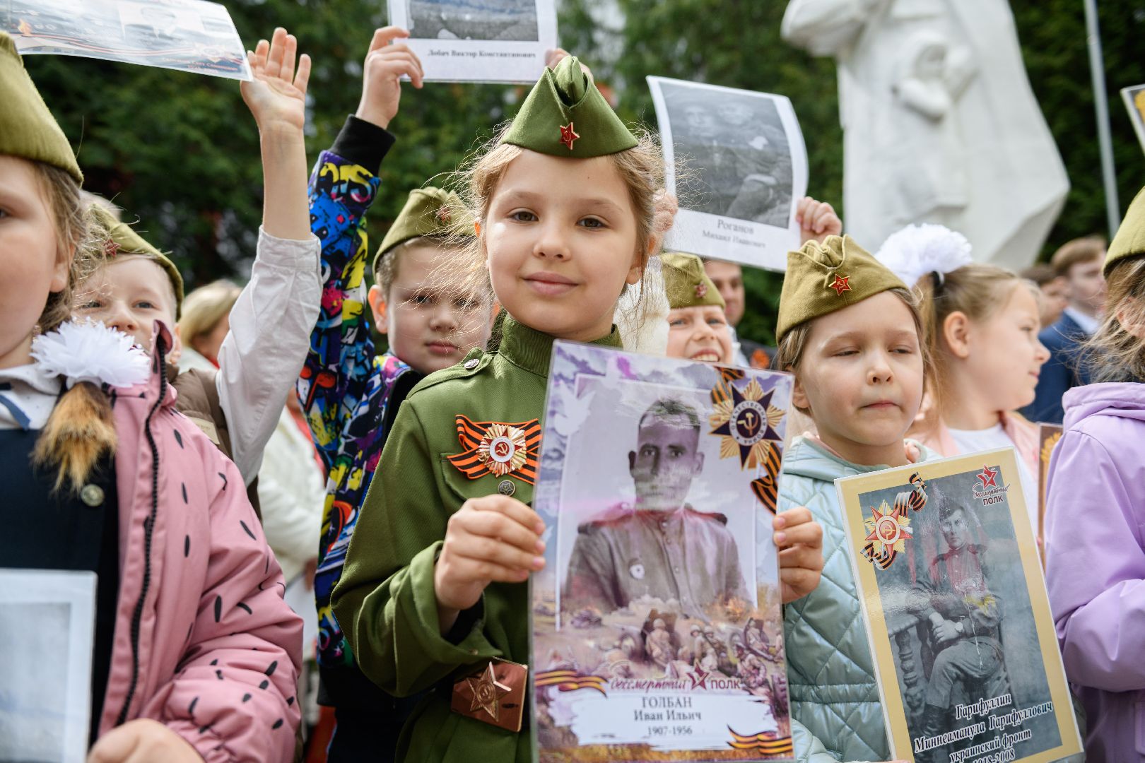 лыткарино, образование, день победы, 80 - летие победы,