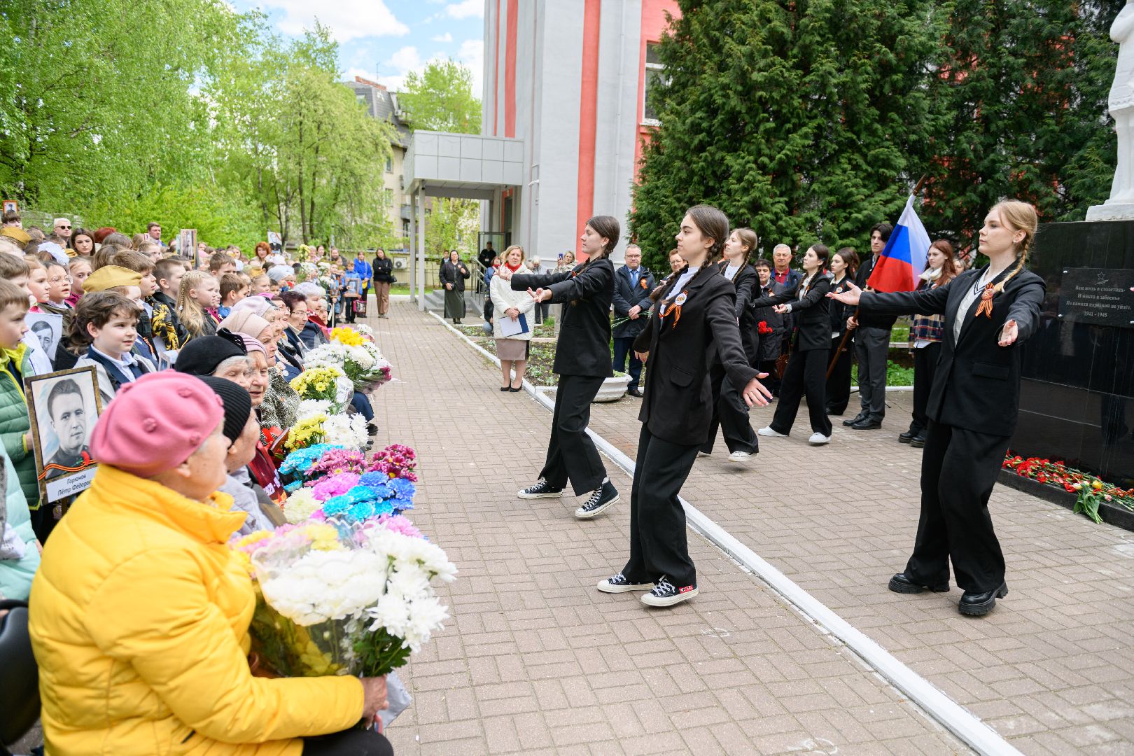 лыткарино, образование, день победы, 80 - летие победы,