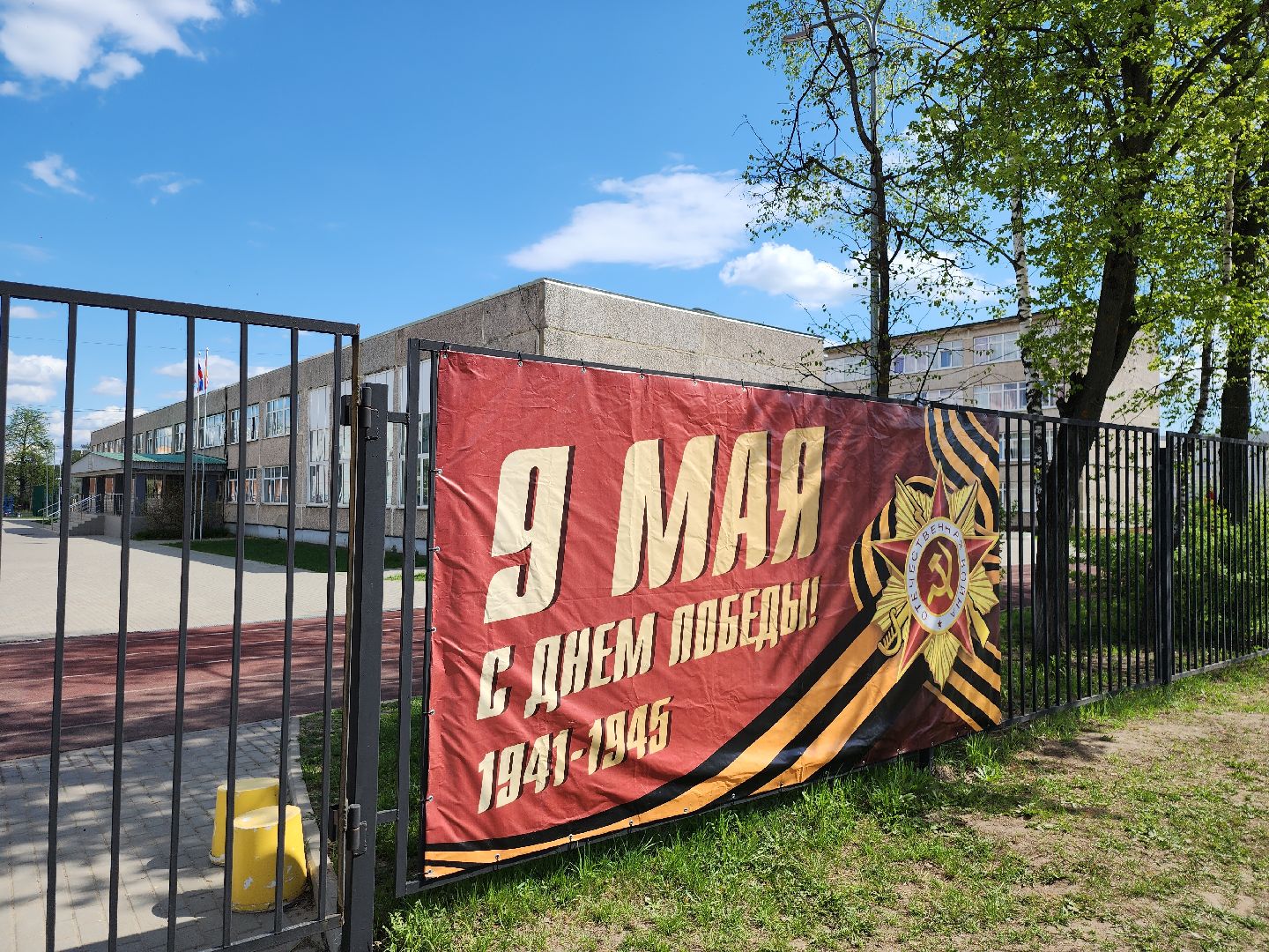 серпухов, подмосковье, день победы,