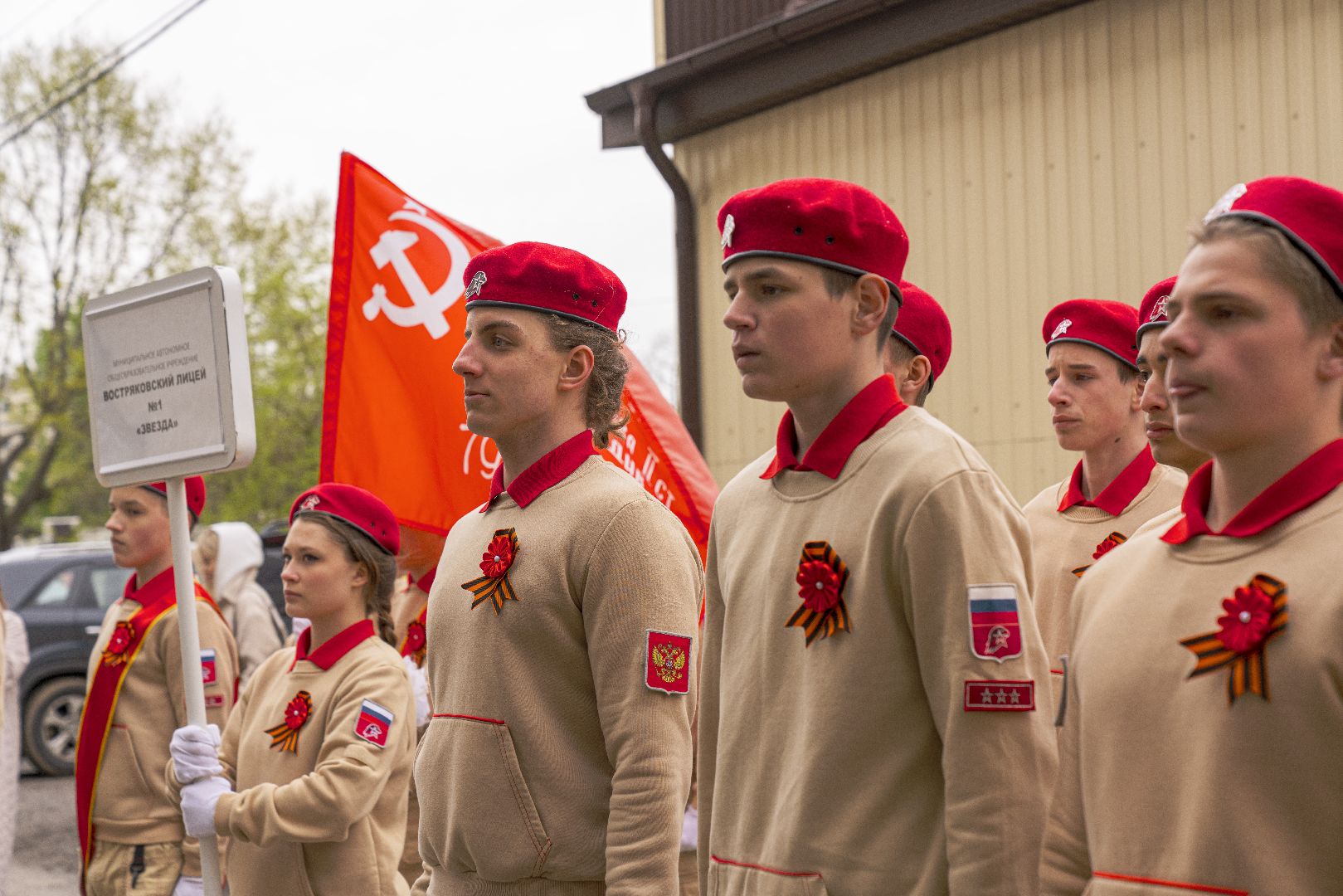 День Победы, Ветераны, Домодедово