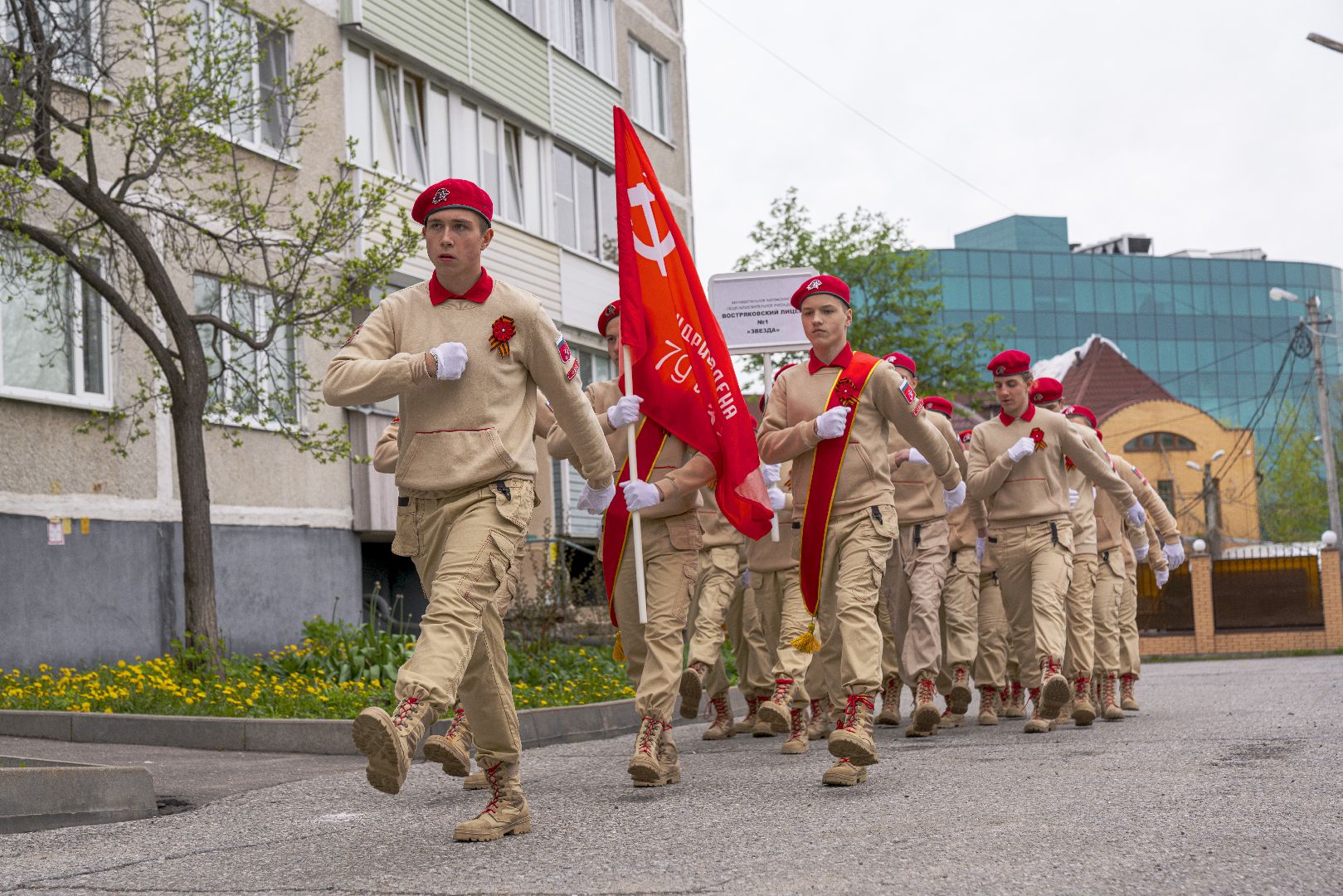 День Победы, Ветераны, Домодедово