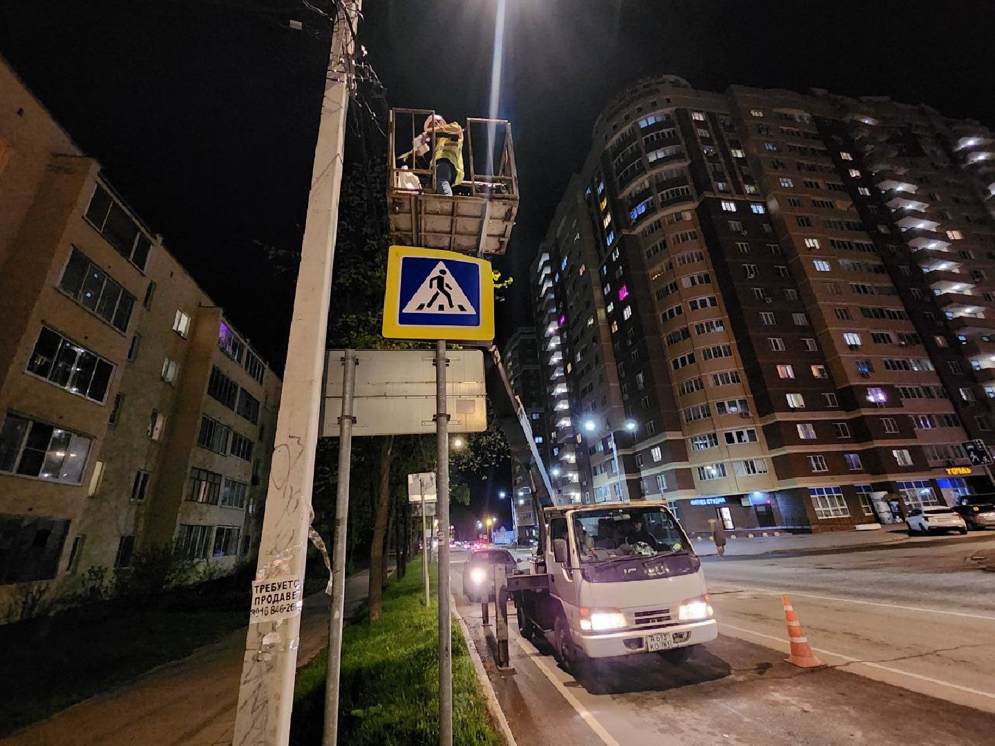 солнечногорск, пешеходный переход, жители, проекционная разметка, дорога,