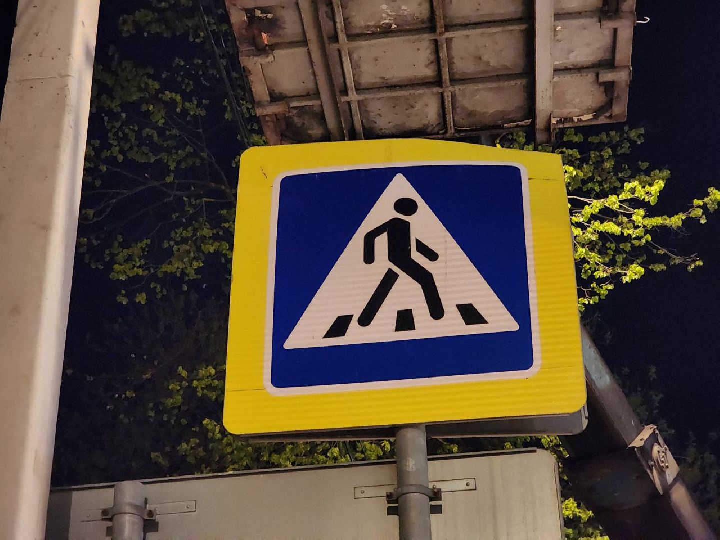 солнечногорск, пешеходный переход, жители, проекционная разметка, дорога,