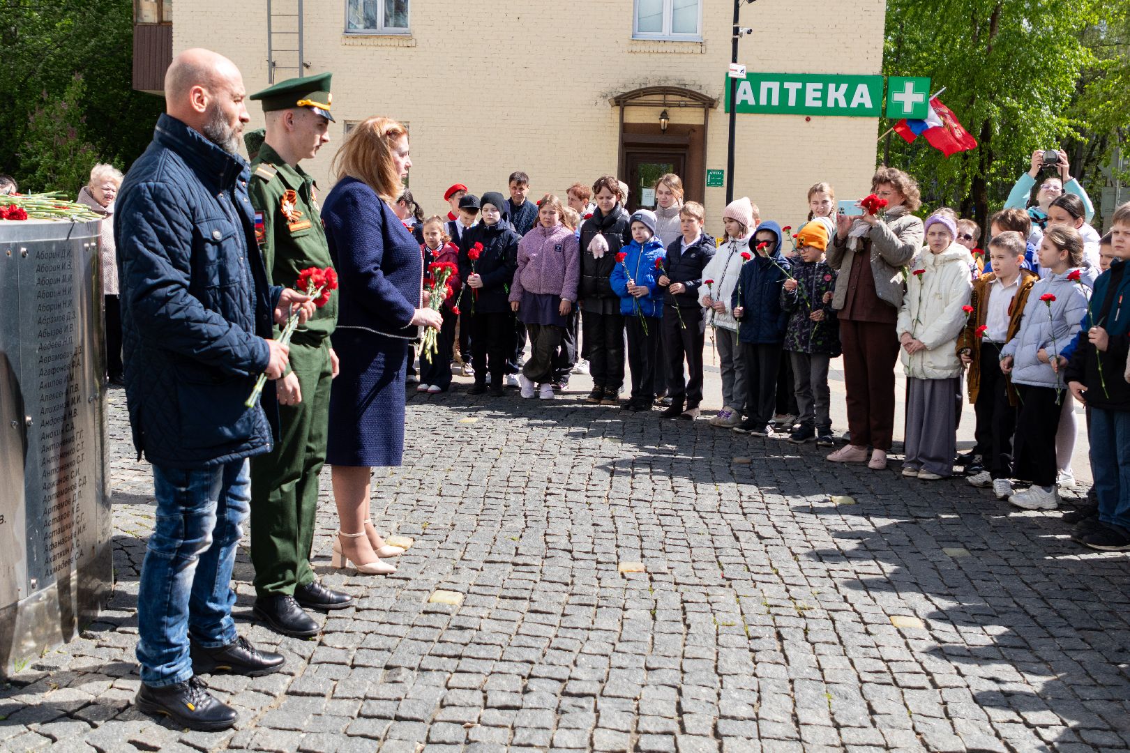 общество, возложение цветов, звезда израненная, гимназия 4 лыткарино, 9 мая, патриотизм,