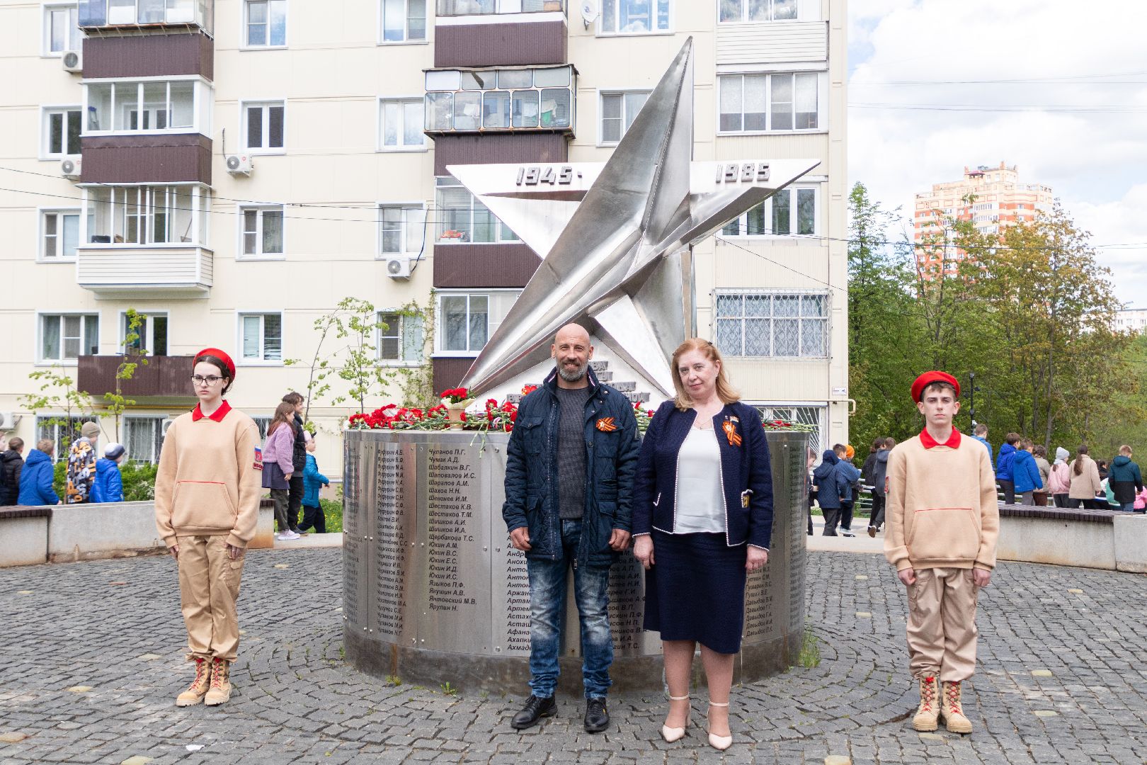 общество, возложение цветов, звезда израненная, гимназия 4 лыткарино, 9 мая, патриотизм,