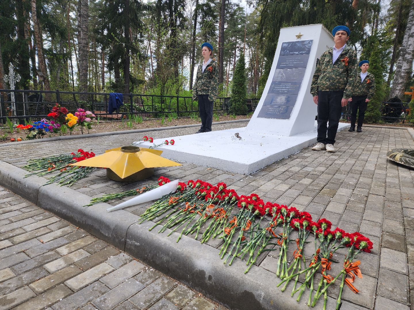 красноармейск, городской округ пушкинский, вахта памяти, почетный караул, 80 - летие победы,