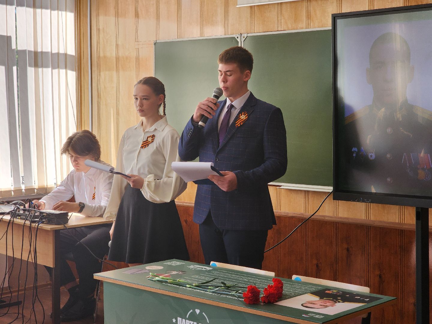 подольск, парта героя, сво,