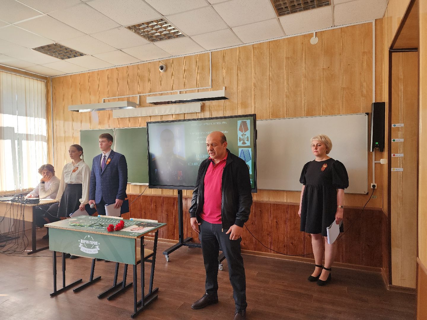 подольск, парта героя, сво,