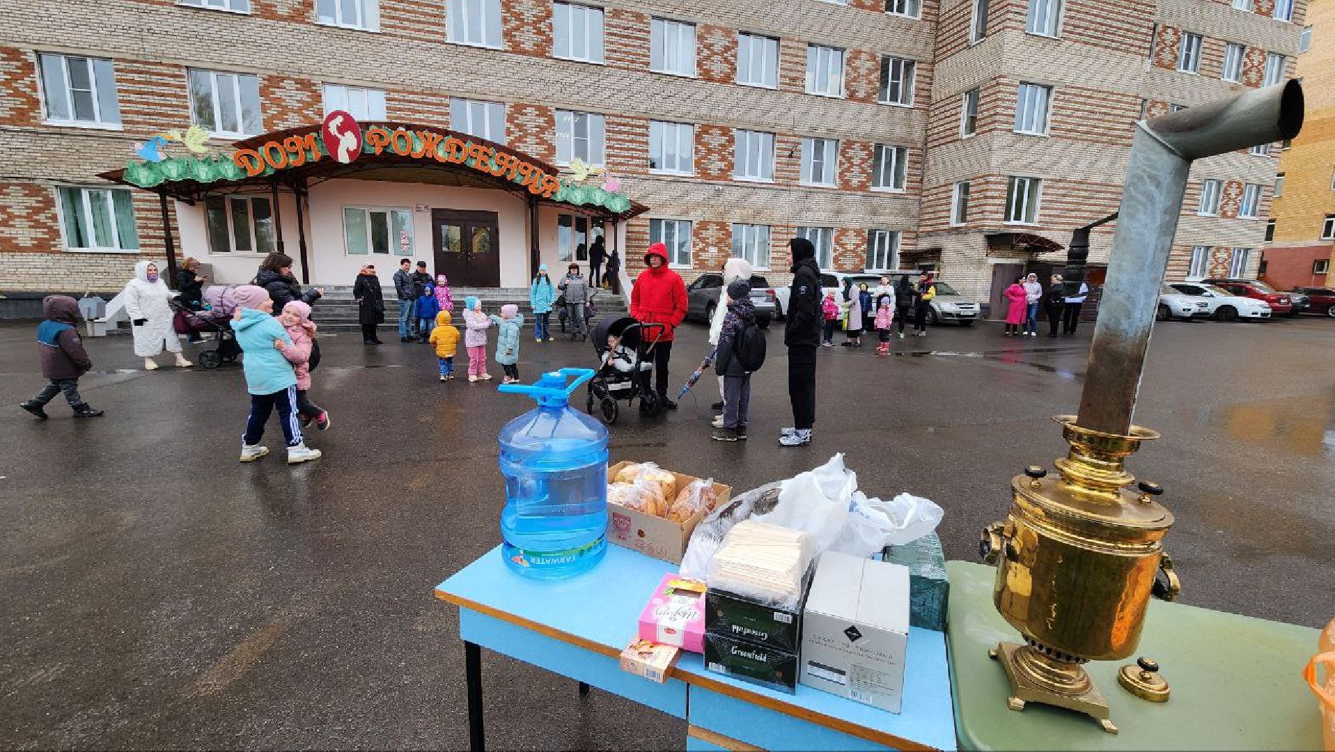 Дмитров, Дмитровская больница, Дом рождения,Аллея многодетных семей,