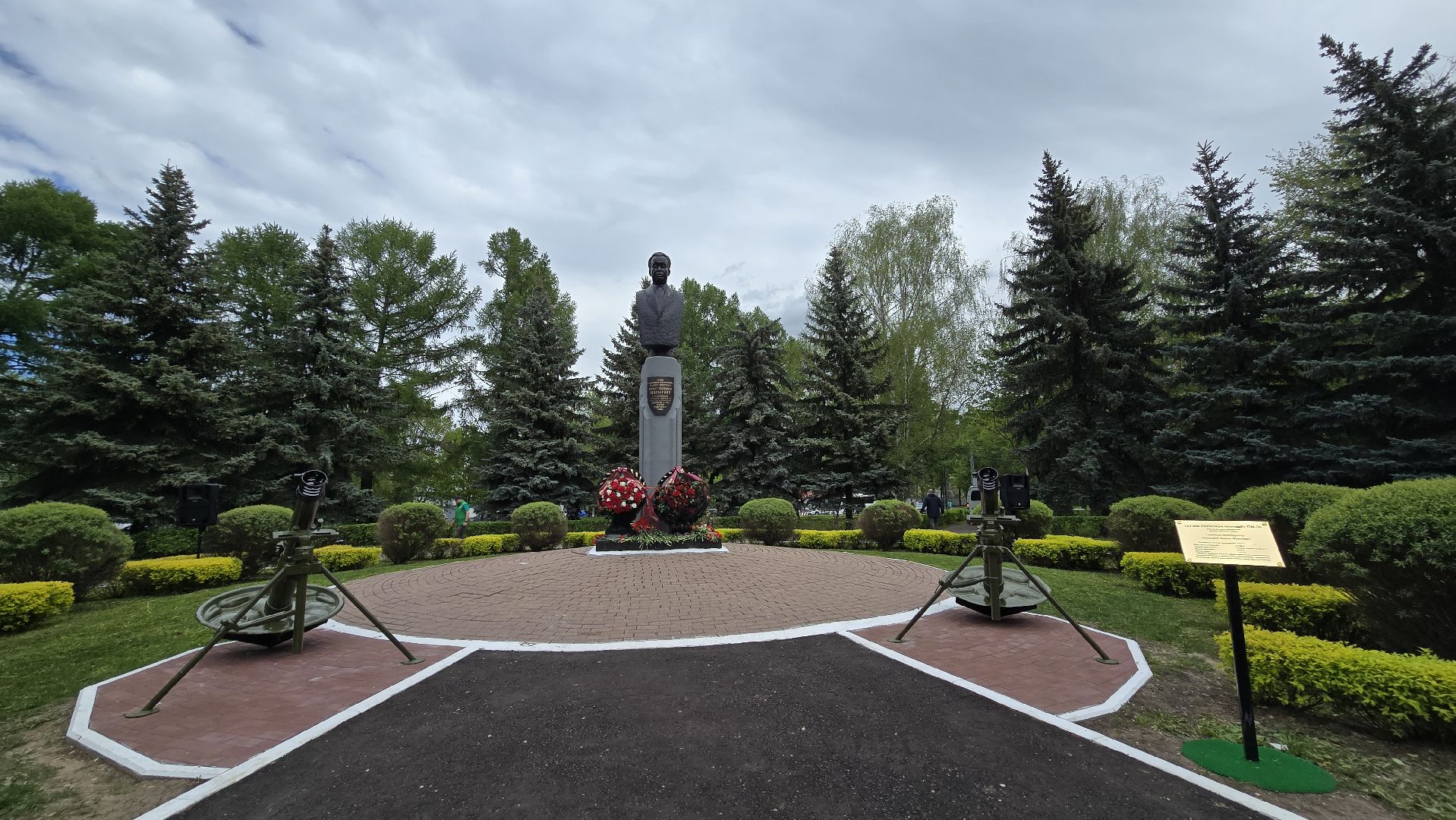 Коломна, памятник вов, мемориал,открытие памятника,