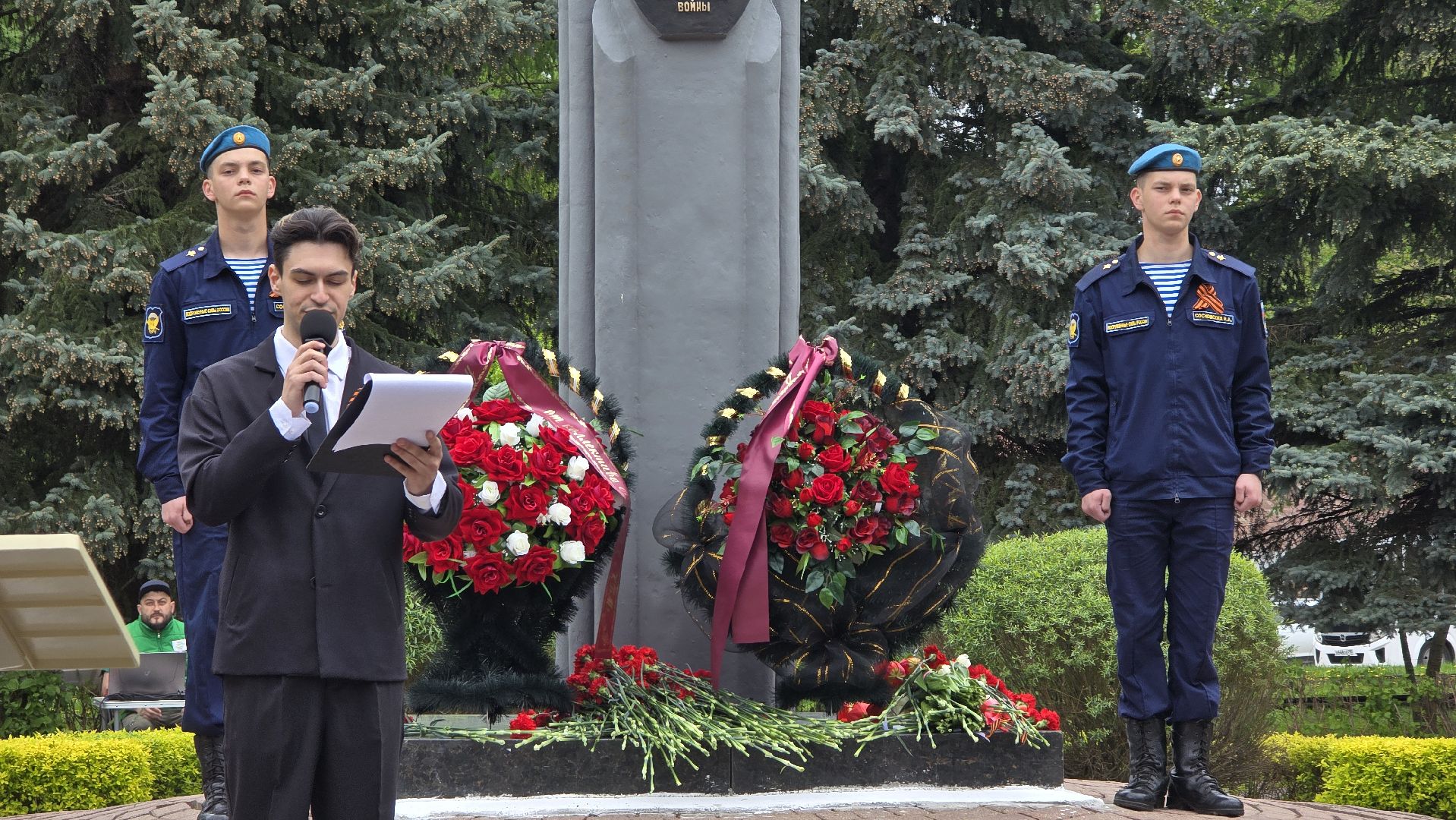 Коломна, памятник вов, мемориал,открытие памятника,