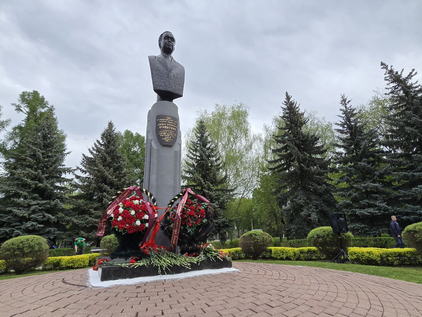 Коломна, памятник вов, мемориал,открытие памятника,