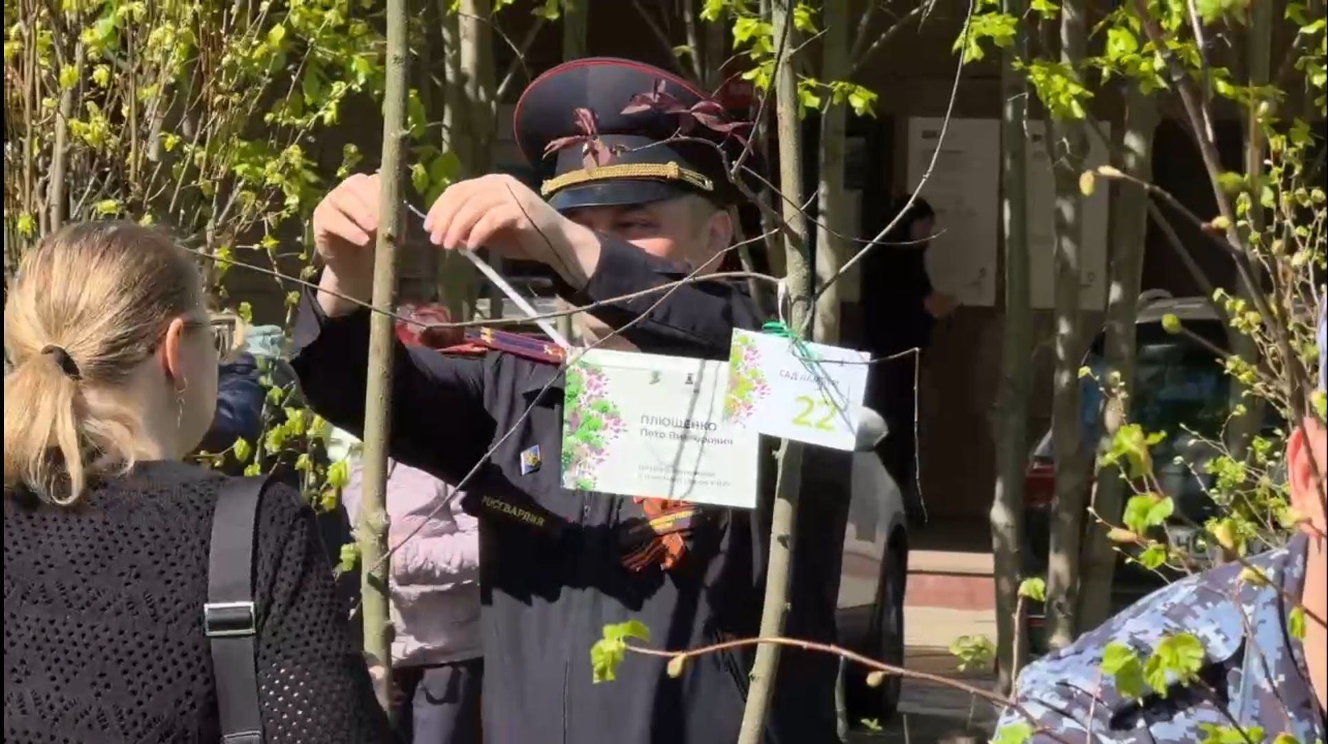 Реутов , Сад памяти, Посадка деревьев , Липы, Яблони,Черемуха,  Береза,