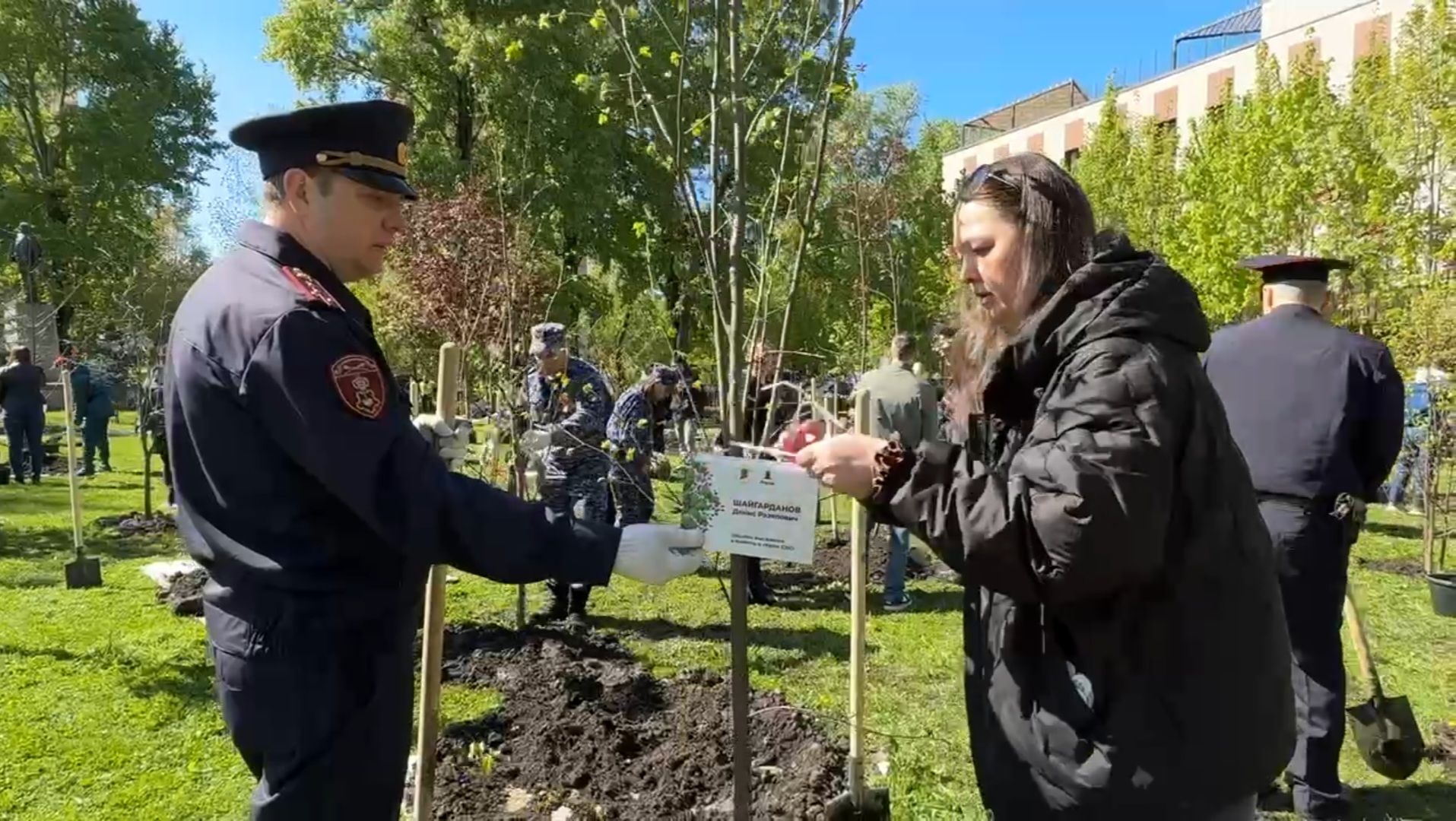 Реутов , Сад памяти, Посадка деревьев , Липы, Яблони,Черемуха,  Береза,