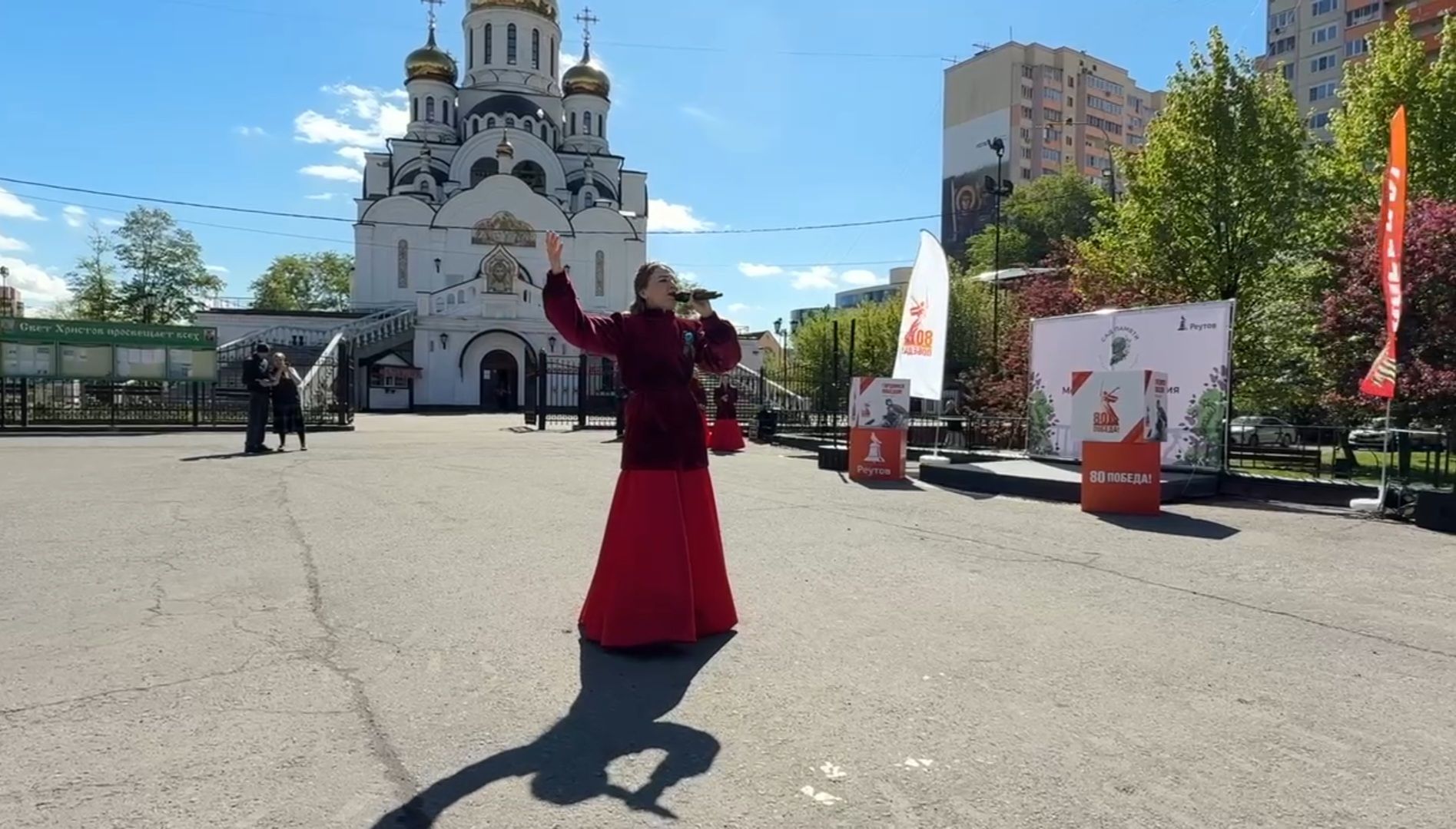 Реутов , Сад памяти, Посадка деревьев , Липы, Яблони,Черемуха,  Береза,