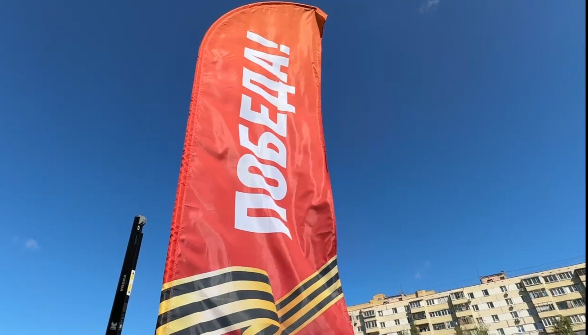 Реутов , Сад памяти, Посадка деревьев , Липы, Яблони,Черемуха,  Береза,