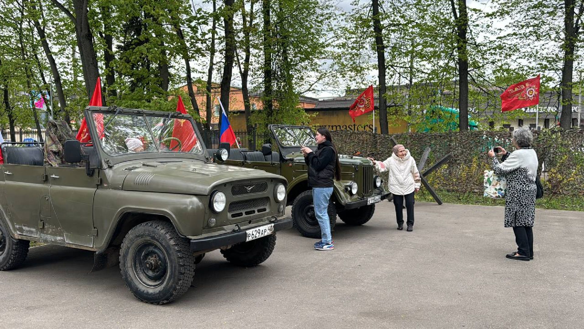 дк кучино, фотозона, автомобили,