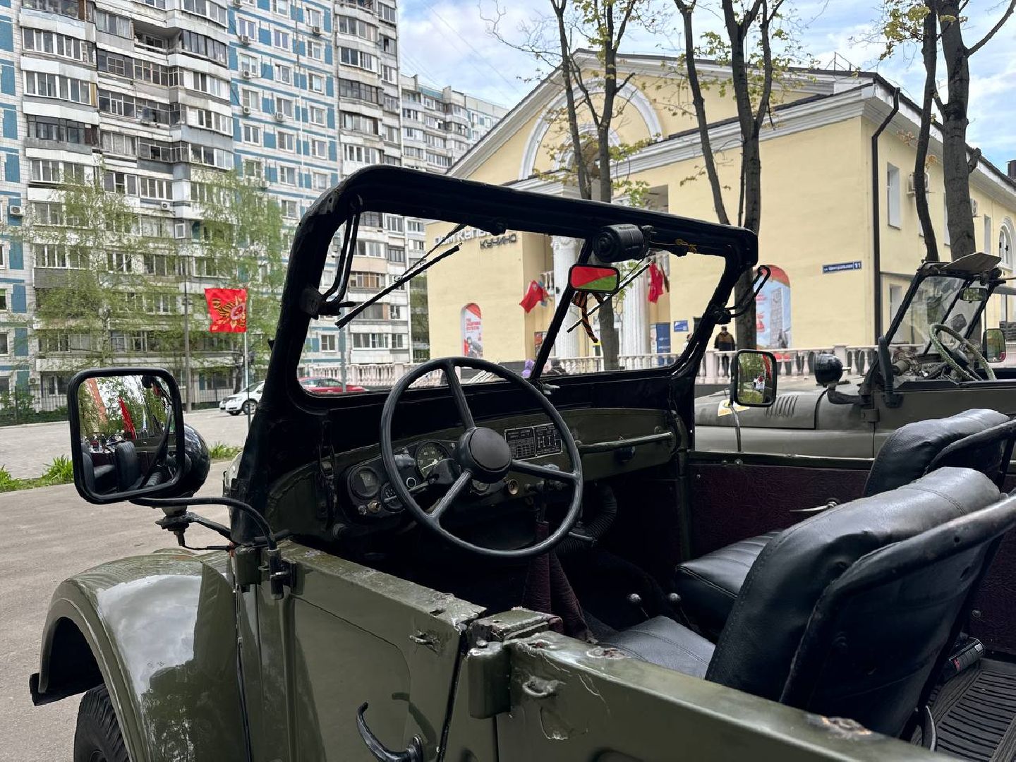 дк кучино, фотозона, автомобили,