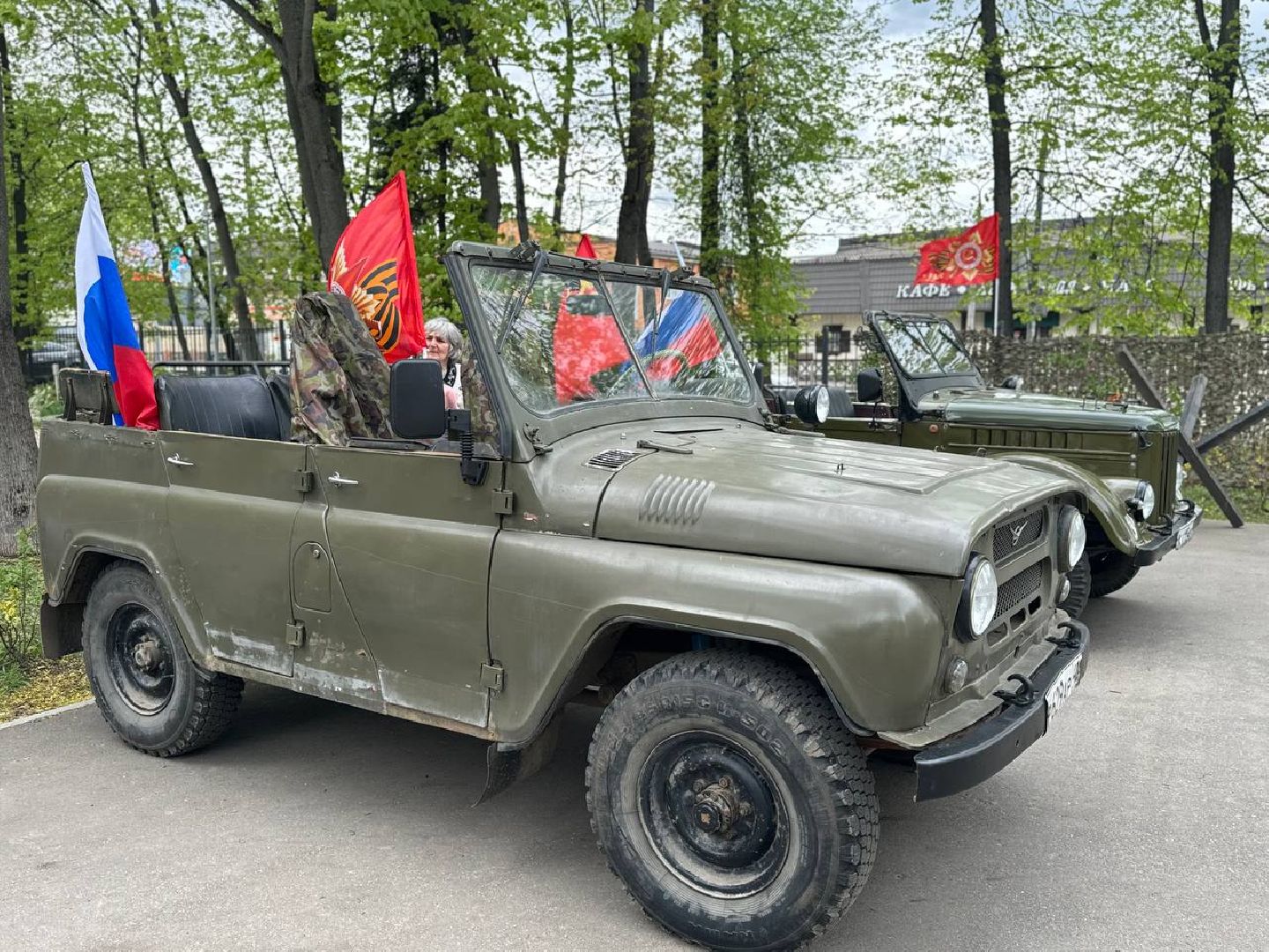 дк кучино, фотозона, автомобили,