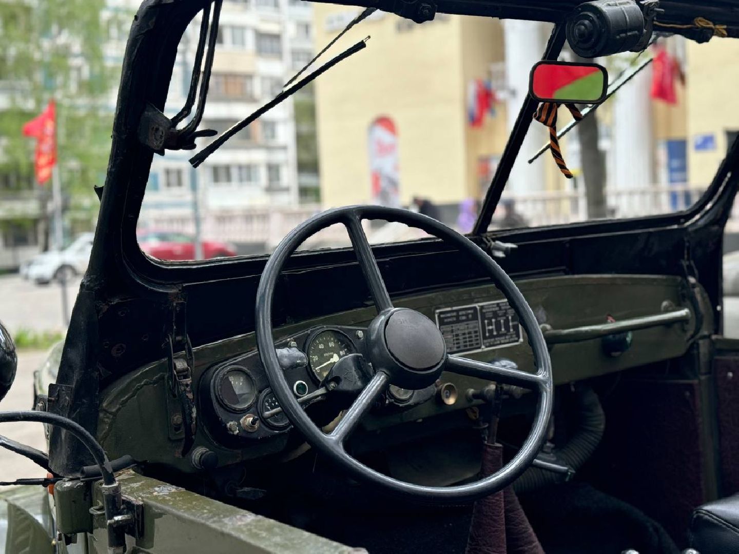 дк кучино, фотозона, автомобили,