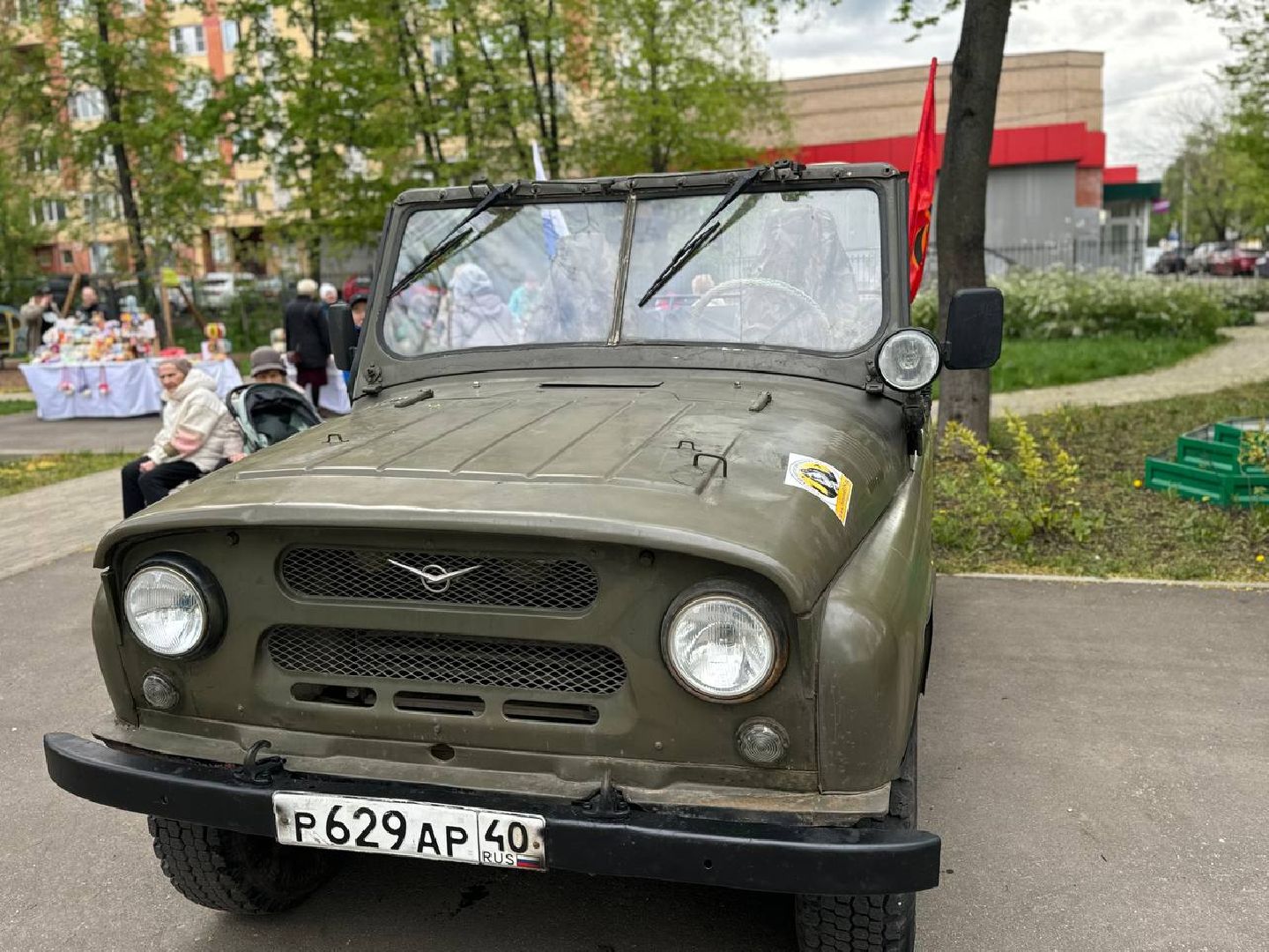 дк кучино, фотозона, автомобили,