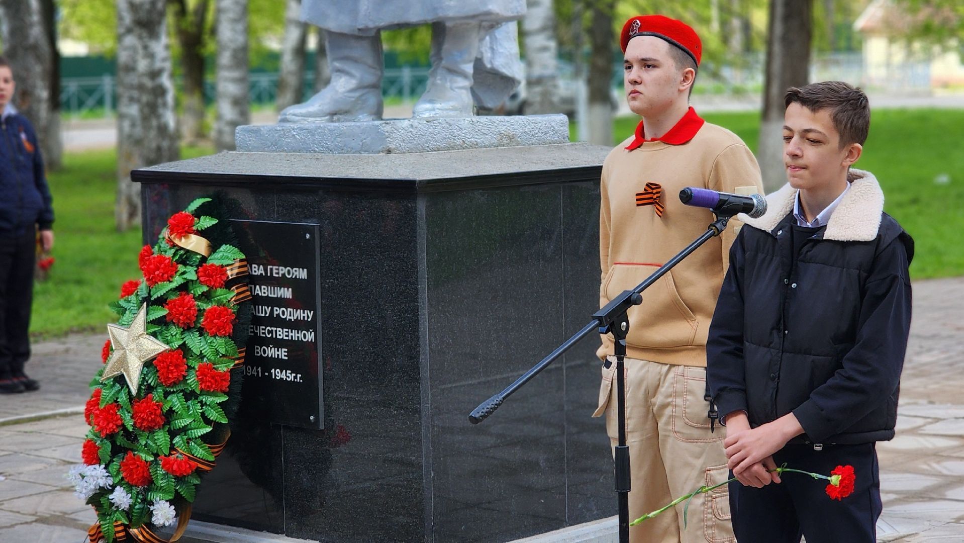 волоколамск, 9 мая, памятные мероприятия,