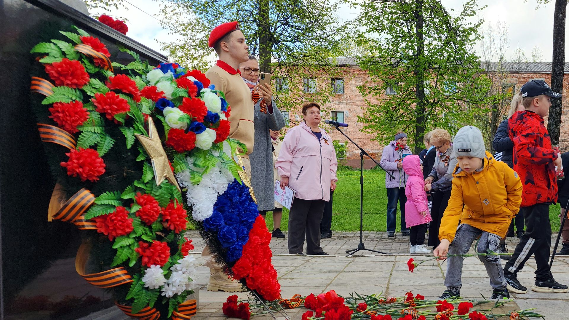 волоколамск, 9 мая, памятные мероприятия,