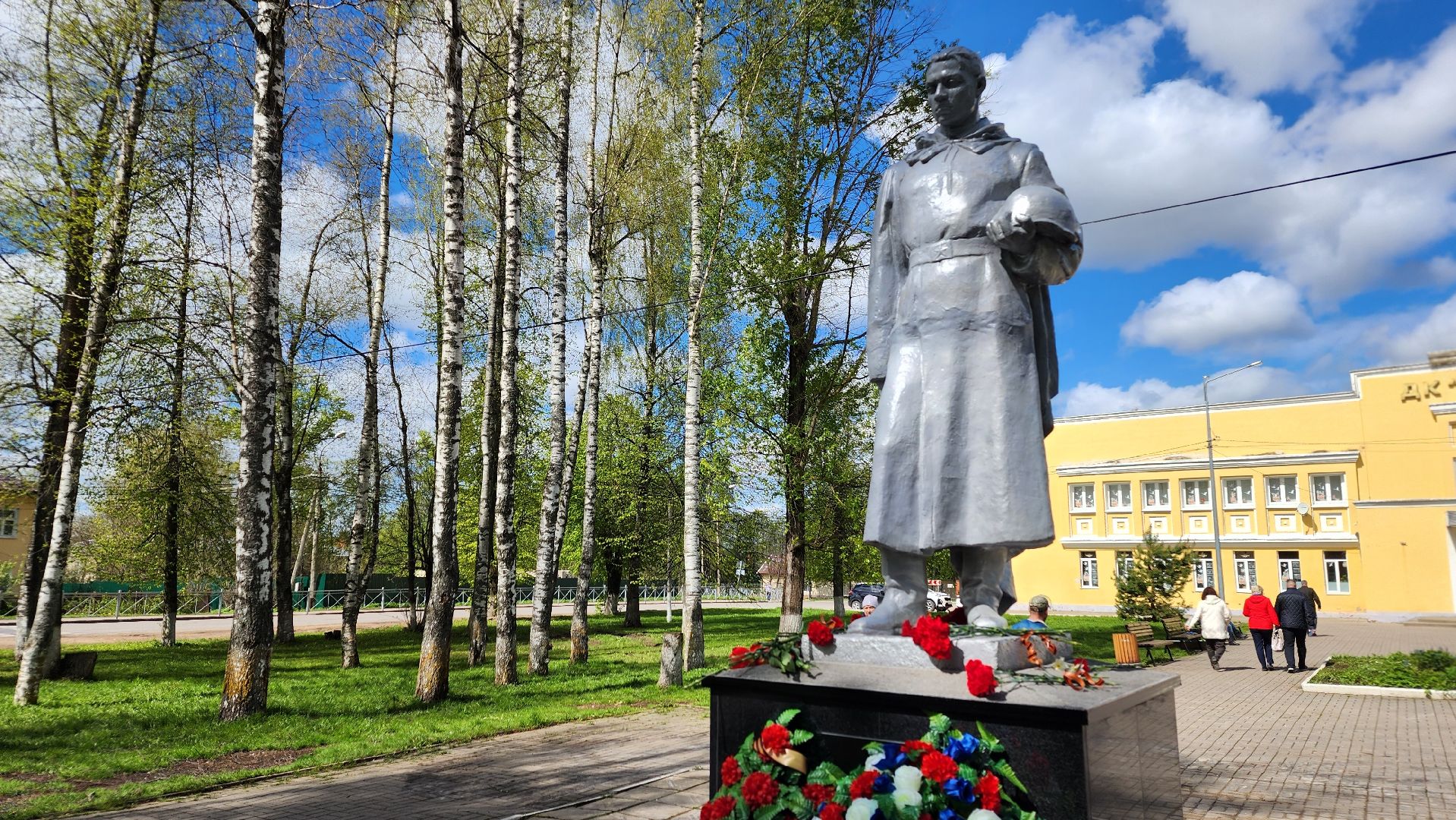 волоколамск, 9 мая, памятные мероприятия,