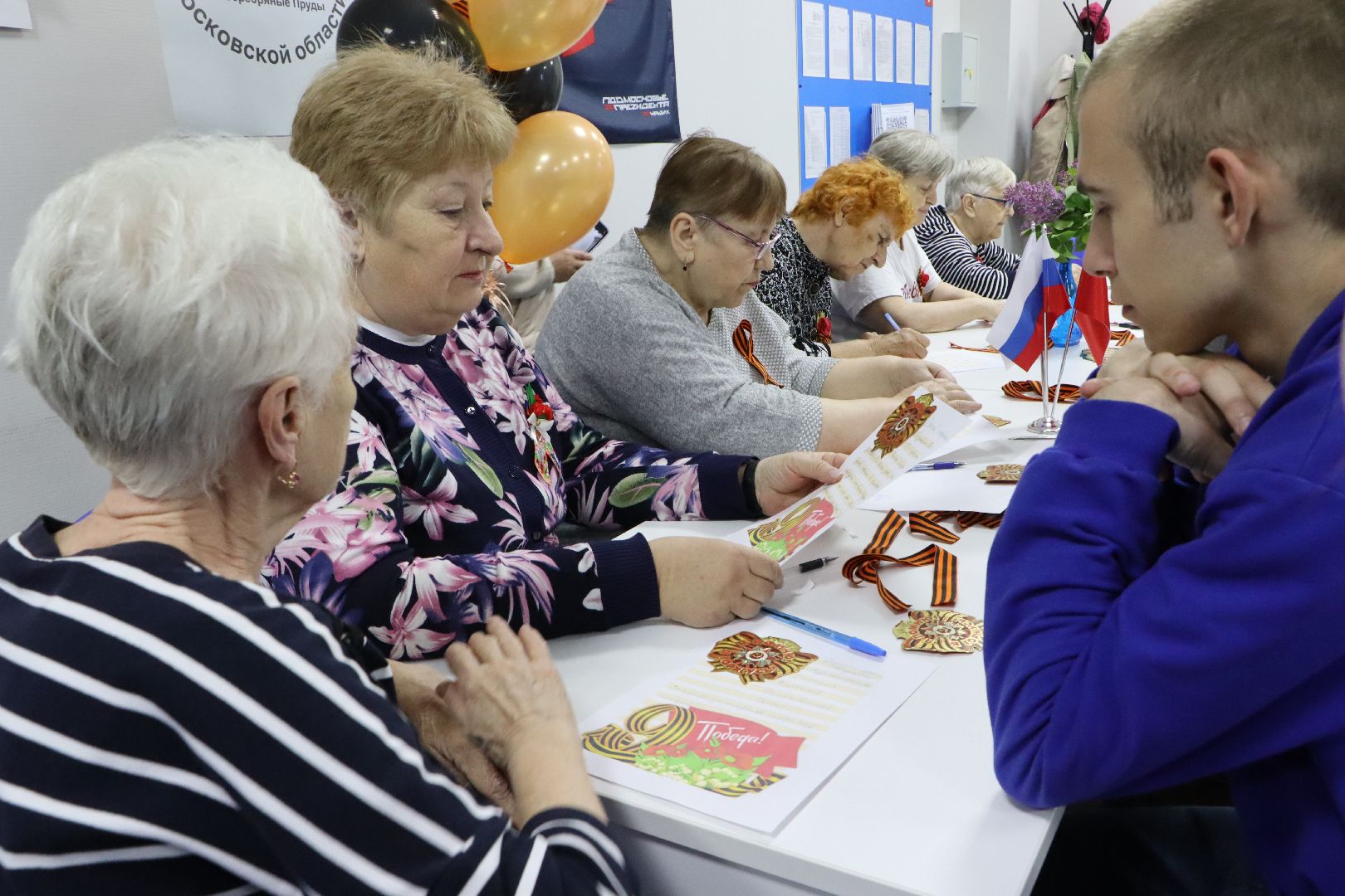 активное долголетие,  молодая гвардия серебряные пруды, 80 лет победе,