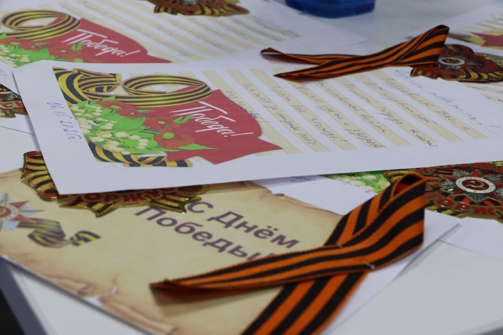 активное долголетие,  молодая гвардия серебряные пруды, 80 лет победе,