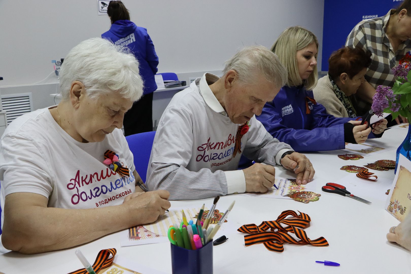 активное долголетие,  молодая гвардия серебряные пруды, 80 лет победе,