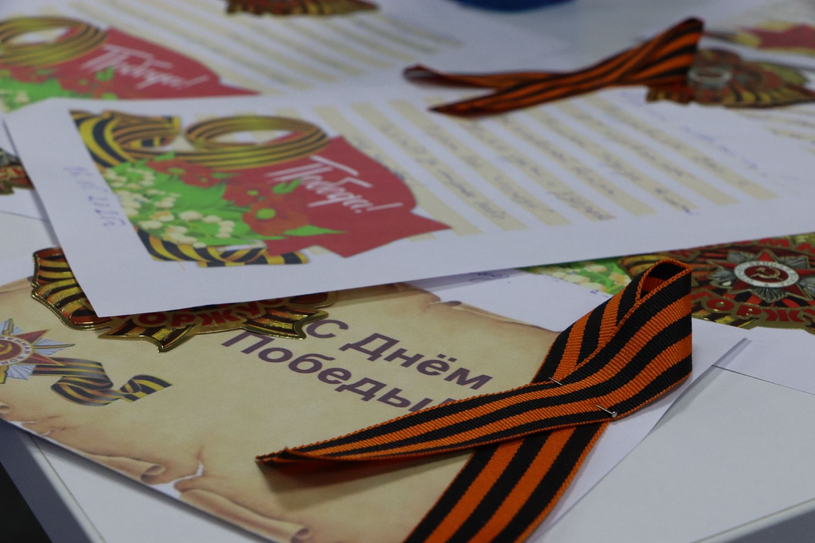 активное долголетие,  молодая гвардия серебряные пруды, 80 лет победе,