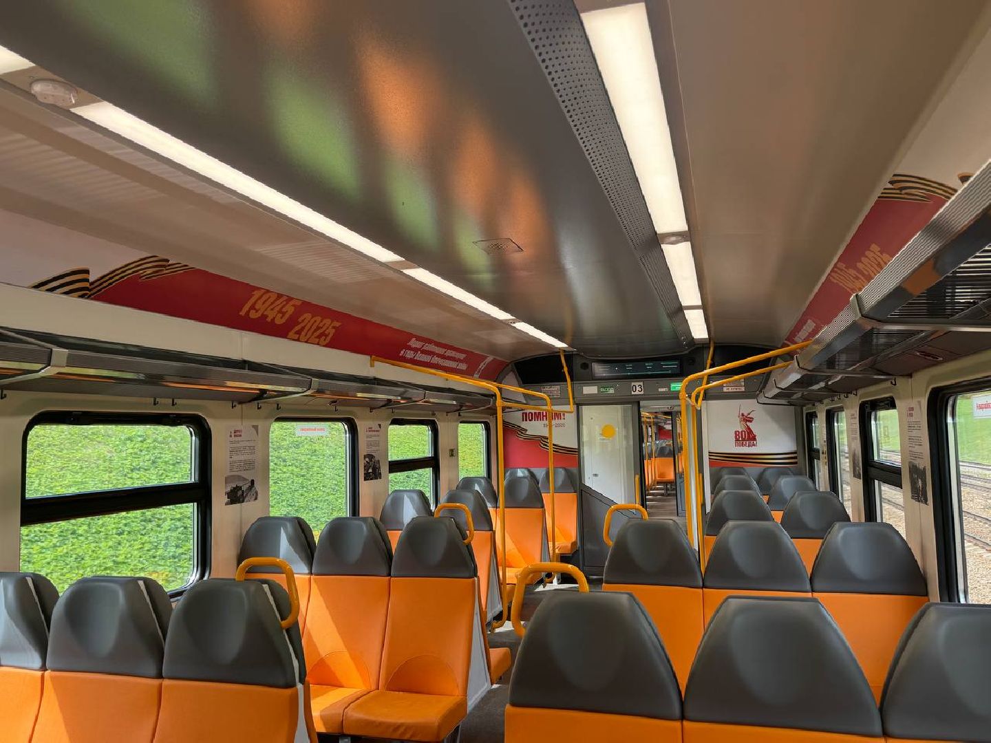 поезд, электричка, станция железнодорожная, день победы,