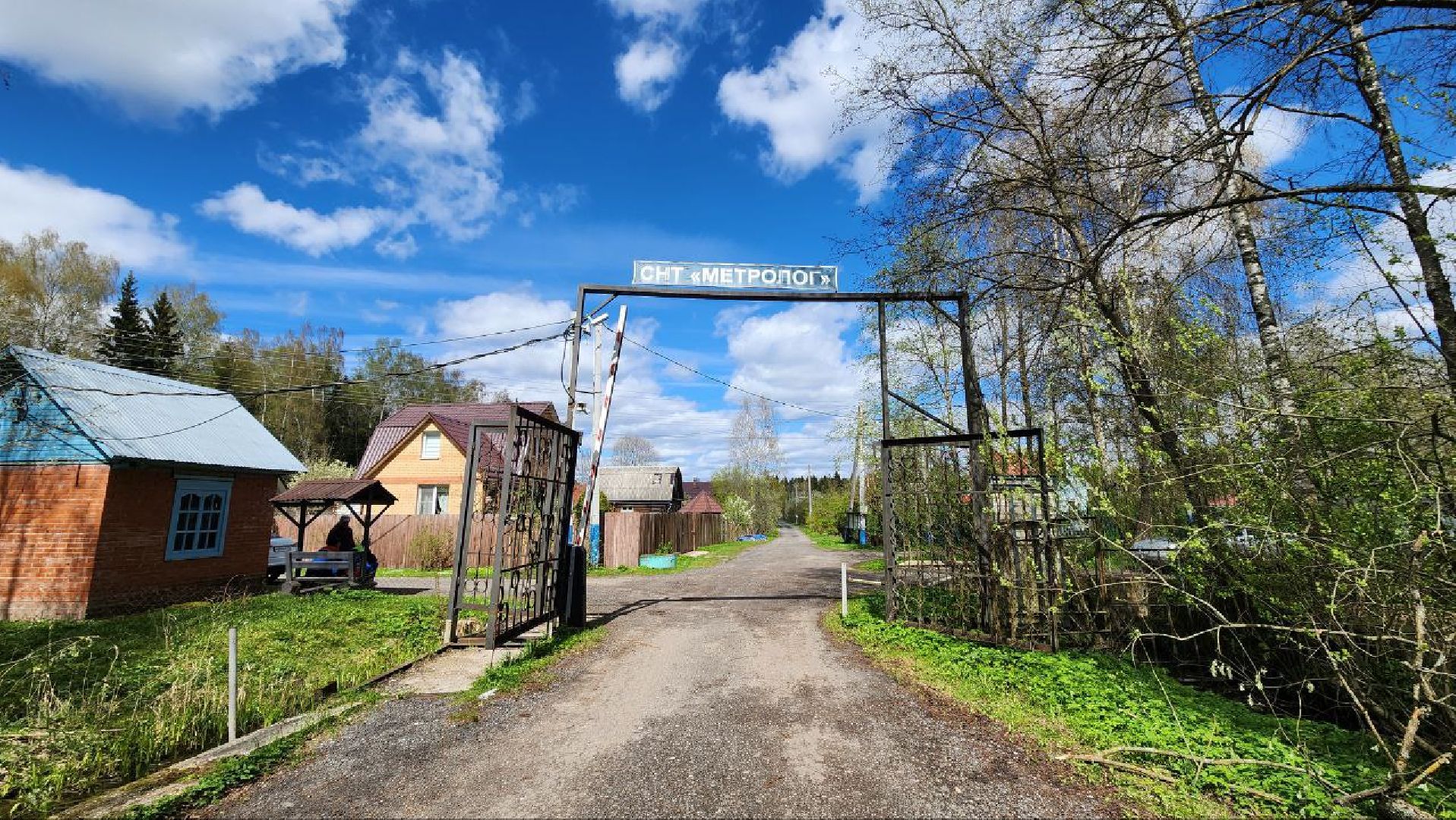 солнечногорск, поварово, снт метролог, электроснабжение, мособлэнерго,