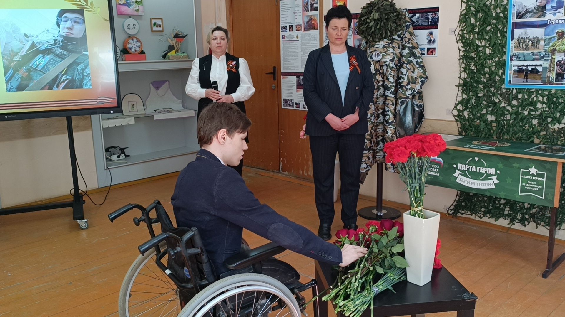 парта героя, лобня, школа,