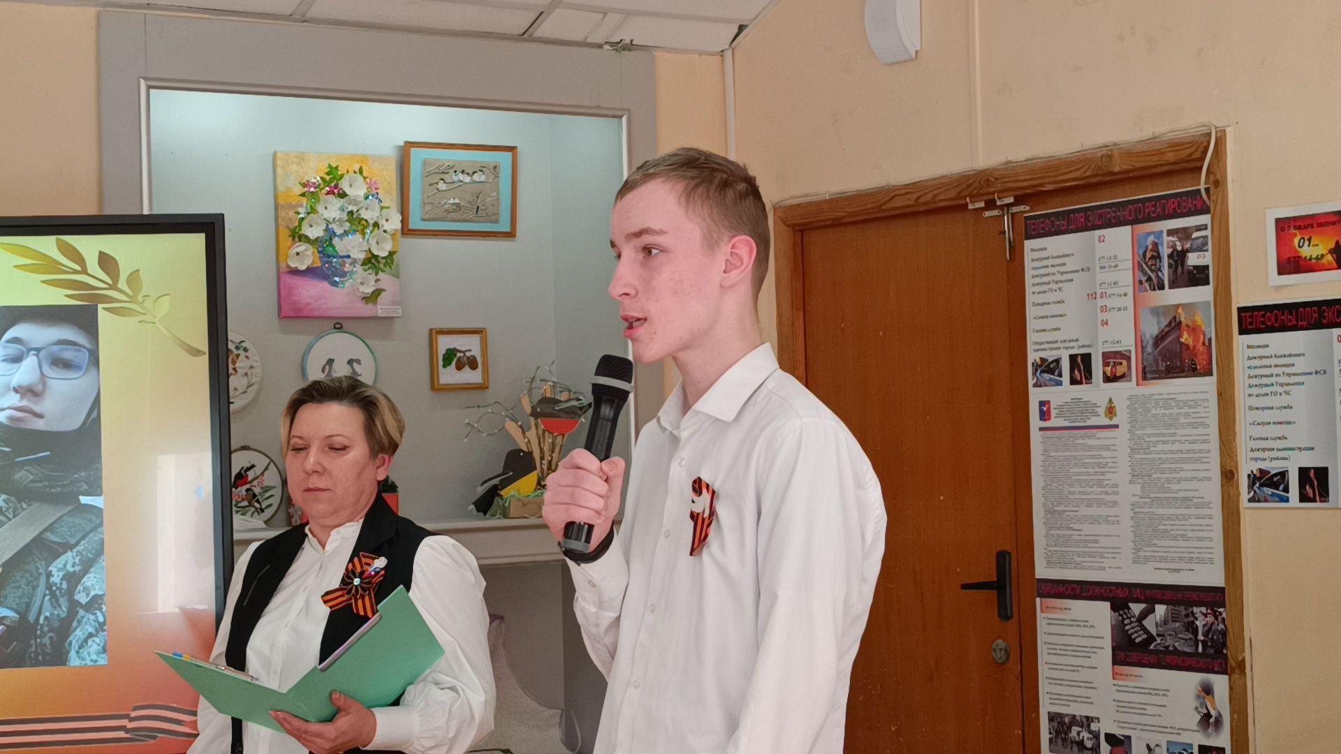 парта героя, лобня, школа,