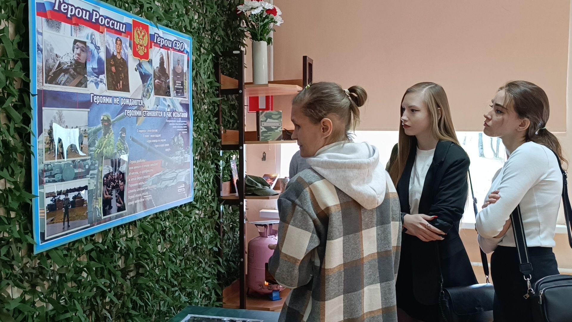 парта героя, лобня, школа,