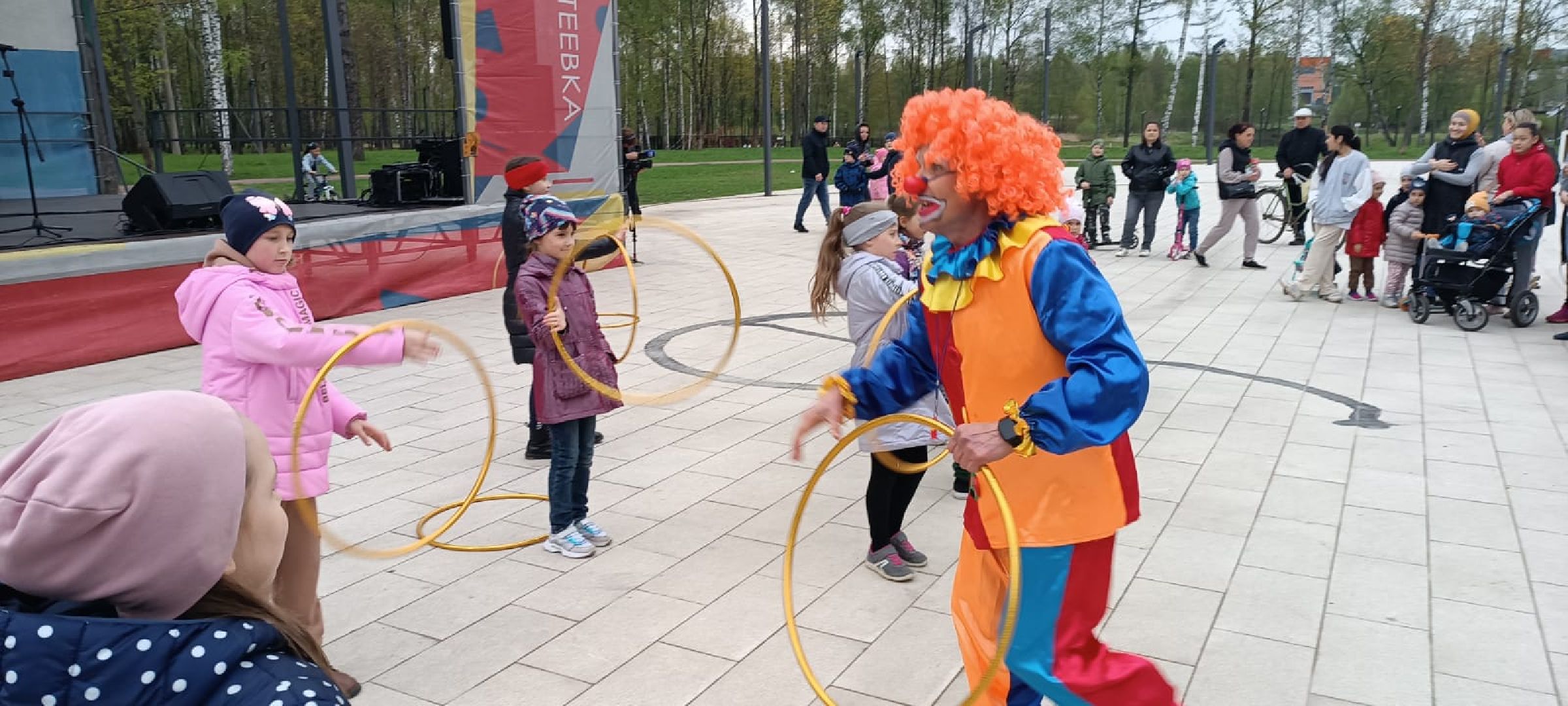 ПОДМОСКОВЬЕ, Ивантеевка, Парки Подмосковья, На одной волне.